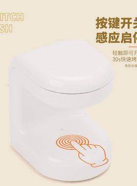 光疗灯小巧玲珑烤甲油胶速干固化