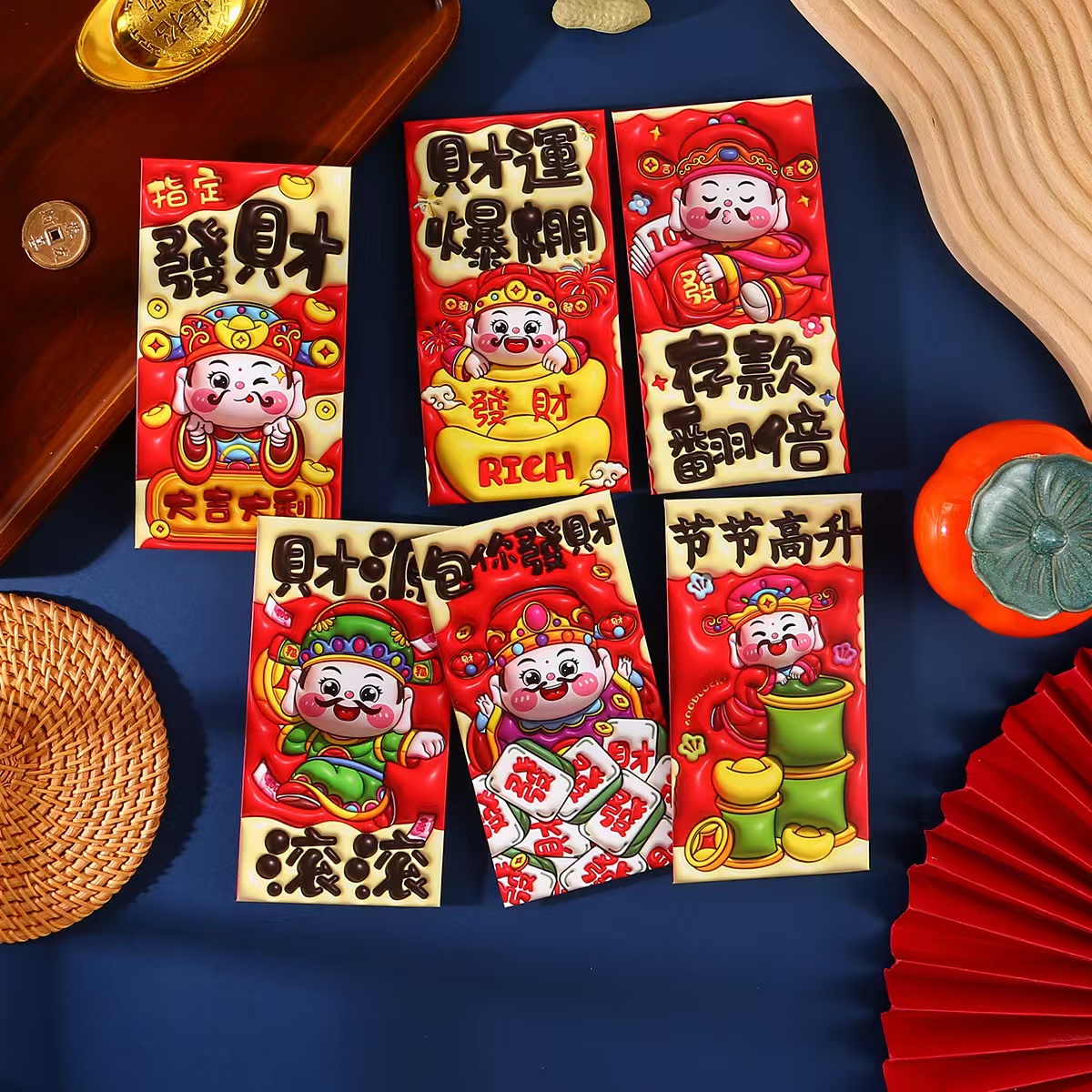 2025新款创意3D卡通红包蛇年国潮拜年新春除夕压岁利是封_雅馨家居_节庆用品/礼品-第4张图片-提都小院 2025新款创意3D卡通红包蛇年国潮拜年新春除夕压岁利是封_雅馨家居_节庆用品/礼品-第4张图片-提都小院