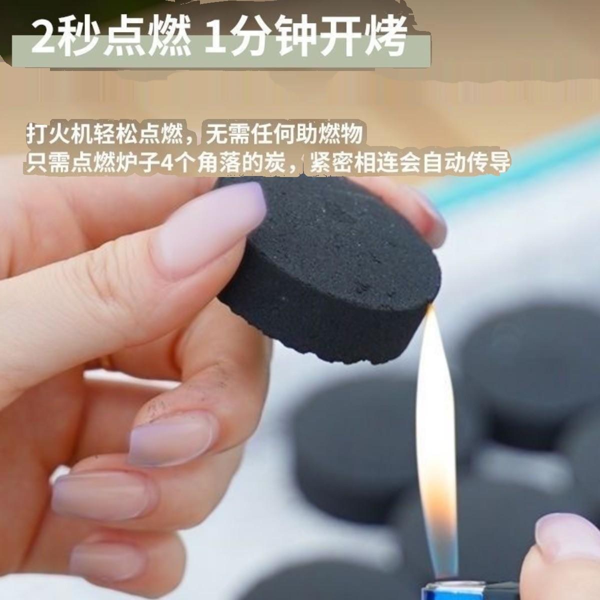 送30碳】一次性套装烧烤炉家用碳烤炉烤肉架炭户外露营小型烧烤架_雅馨家居_厨房/烹饪用具