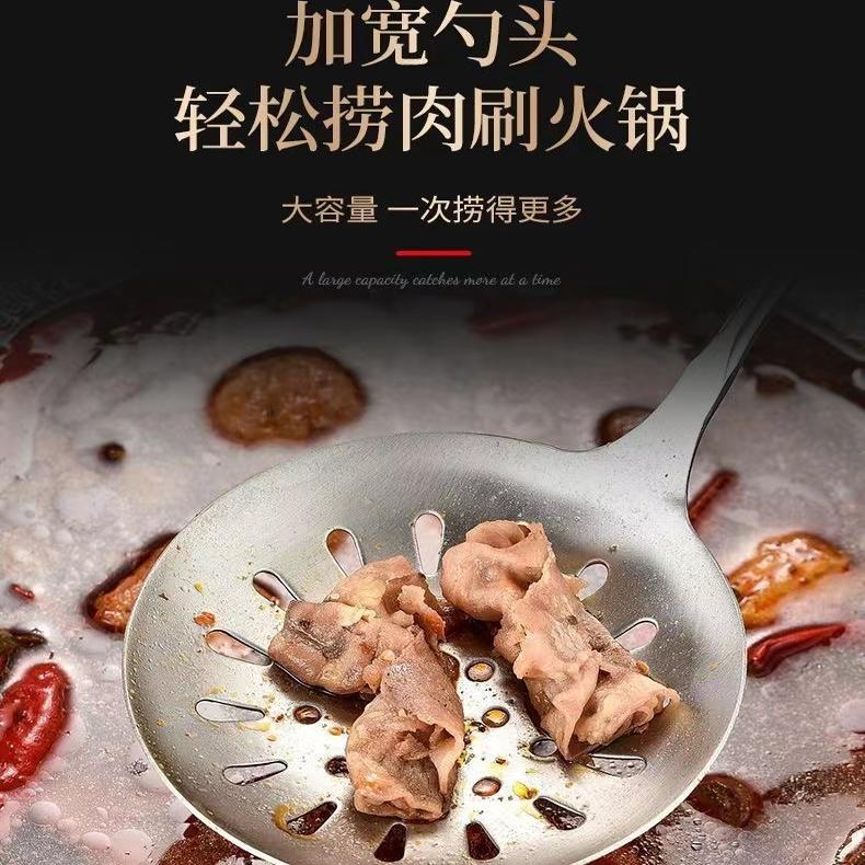 304不锈钢锅铲家用炒菜铲子厨具炒勺套装汤勺铲子漏勺不粘不伤锅_雅馨家居_厨房/烹饪用具-第1张图片-提都小院