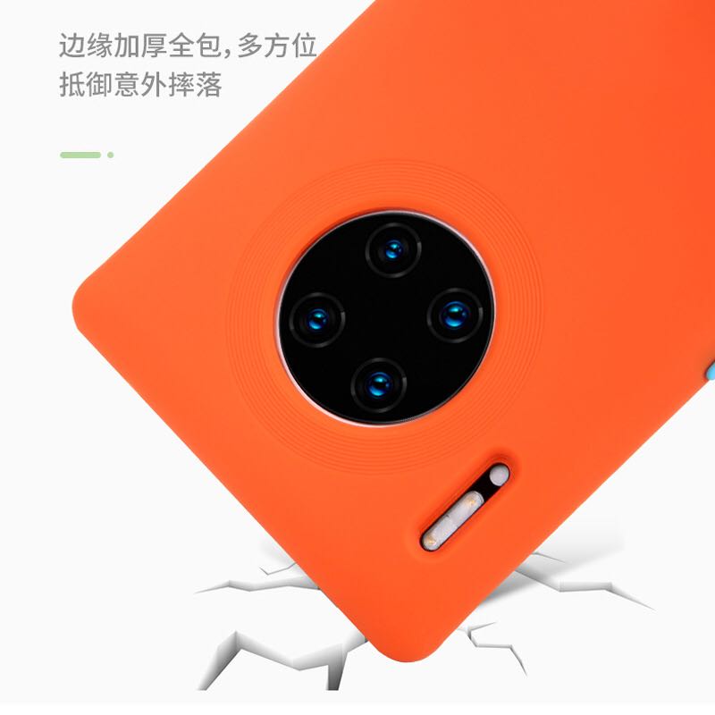 适用华为mate30撞色壳mate30pro液态硅胶套撞色按键全包mycolors - 图3