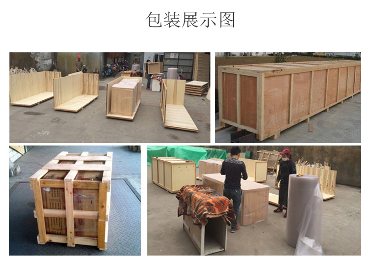 商场座椅切片休闲长椅公共多人休息椅酒店大楼烤漆切片实木座椅,淘宝优惠券,粉丝福利购,淘宝优惠卷