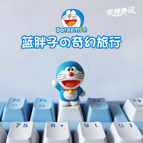 宝可梦星之卡比个性键帽立体鬼灭之刃玉桂狗机器猫DIY水母键帽 - 图2