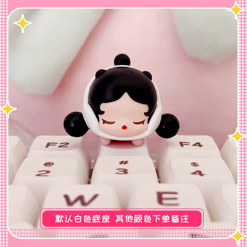 泡泡玛特个性键帽机械键盘卡通动漫粉色可爱女生礼品男孩卡通礼物-图0