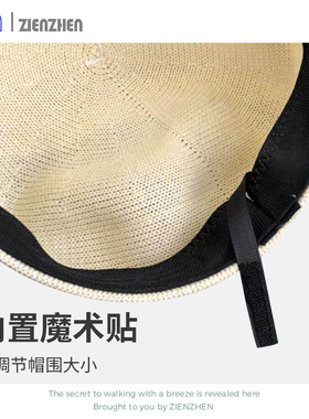 老钱风奶杏色复古镂空编织八角帽