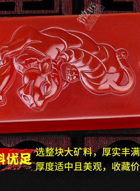 红玛瑙有质感技艺精湛生肖守护