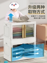 Floating Window Drawer Cabinet Window Side Containing cabinet Home doorway Outer sunscreen Balcony Baby Put containing cabinet