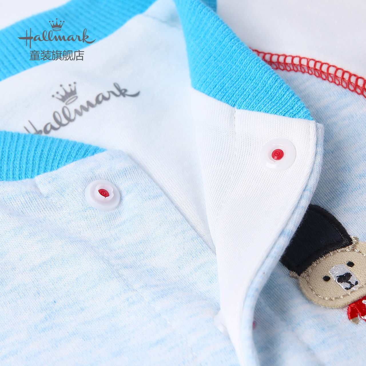 hallmark秋冬男宝宝纯棉双层外出服 hallmark童装连身衣/爬服/哈衣
