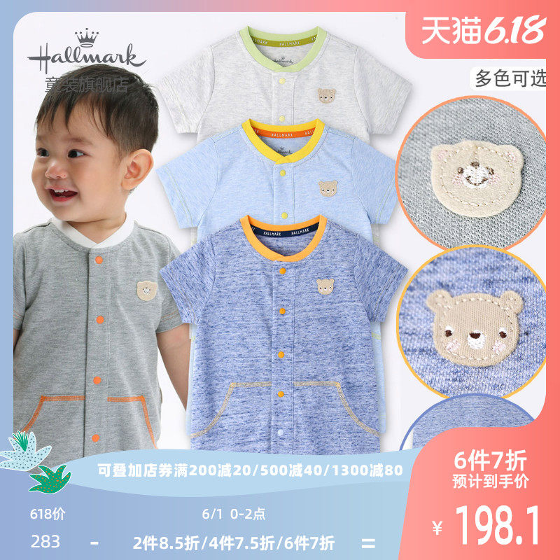  hallmark童装连身衣/爬服/哈衣
