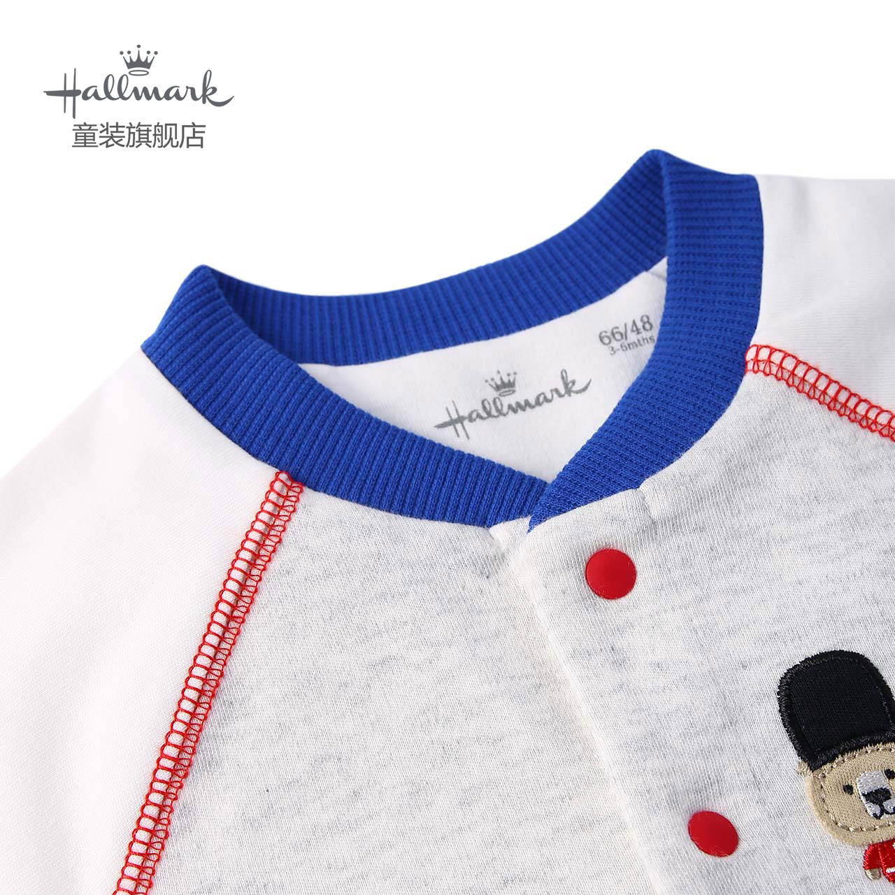 hallmark秋冬男宝宝纯棉双层外出服 hallmark童装连身衣/爬服/哈衣