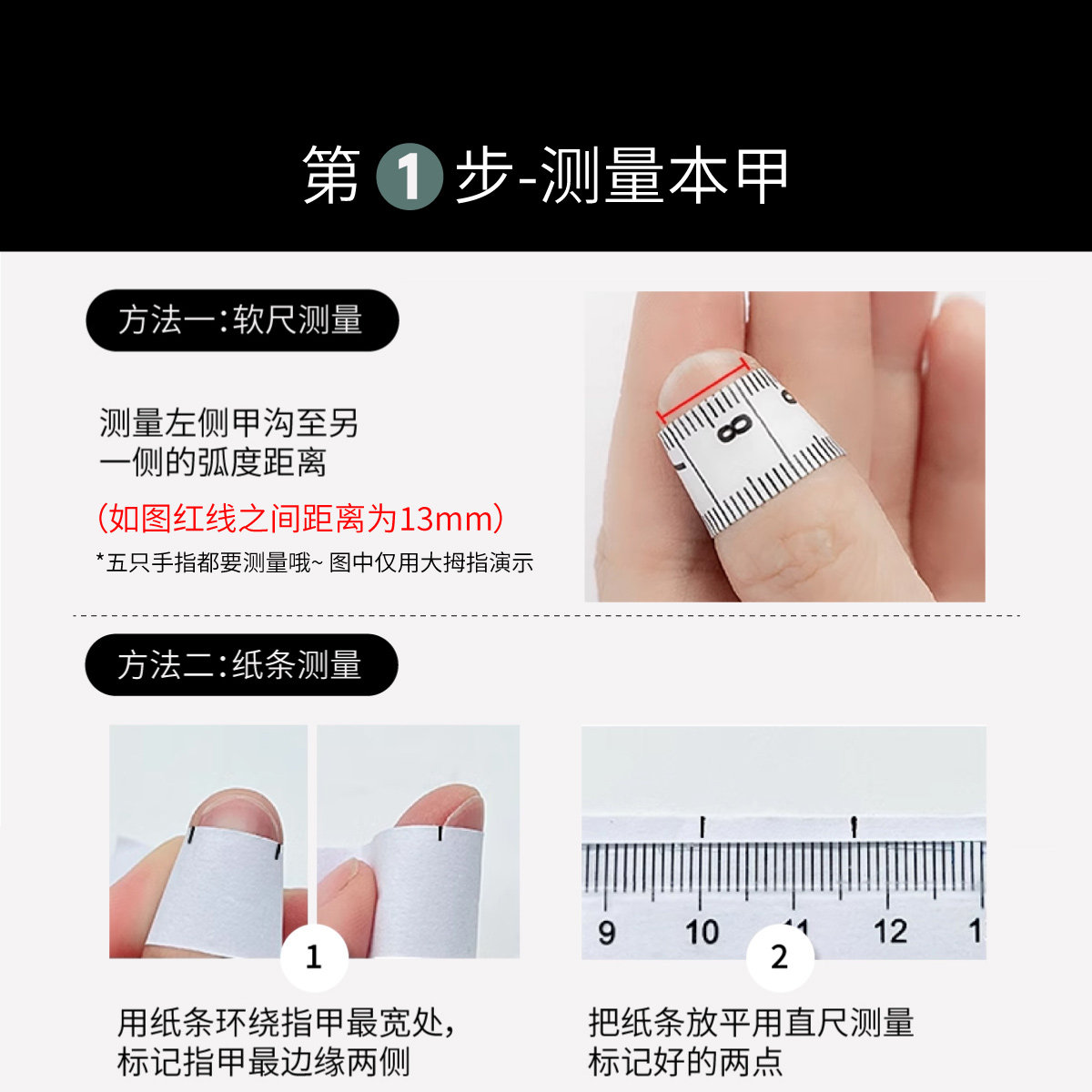 【山雀】Lele现货手工穿戴甲可拆卸高级感可爱气质小动物贴片美甲,淘宝优惠券,粉丝福利购,淘宝优惠卷