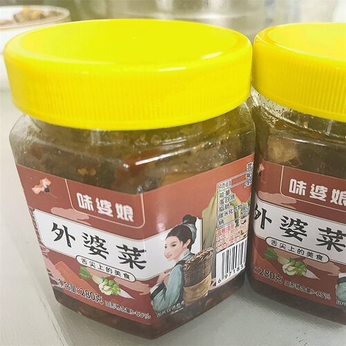 促销香辣下饭菜湖南特产外婆菜自制农家咸菜瓶装拌饭拌面酱菜湘西 - 图2