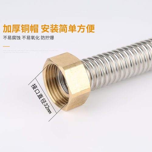 304不锈钢波纹管1寸水管dn25加厚高压防爆工业级大口径金属软连接 - 图1