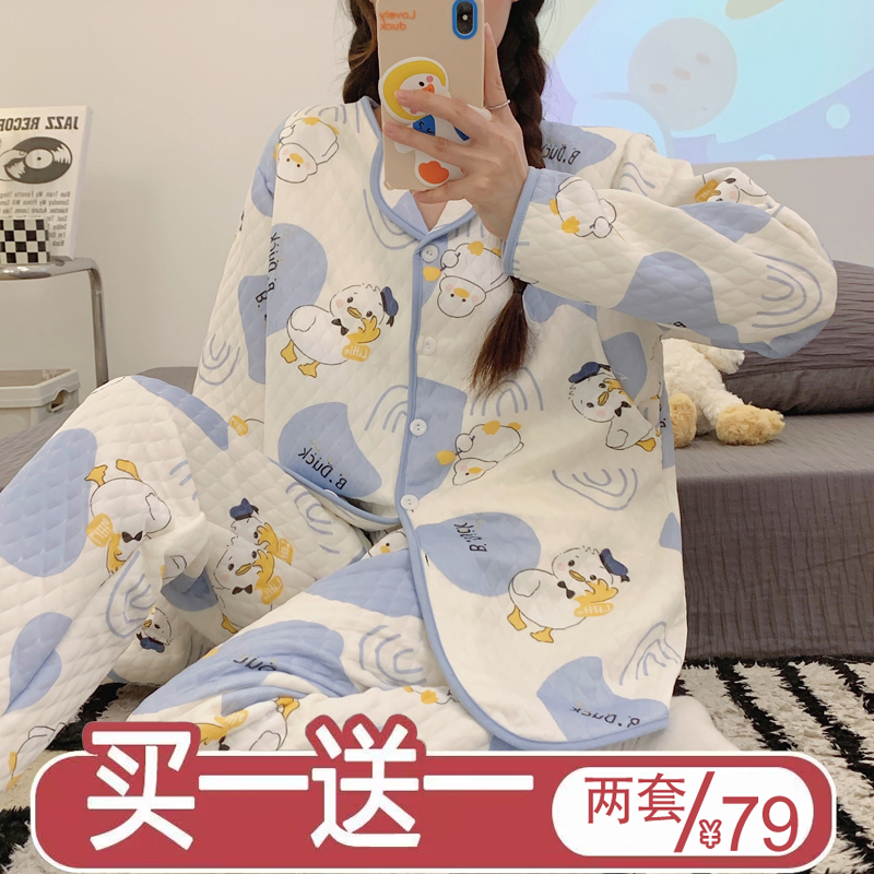 春秋月子服产后哺乳期空气棉孕妇睡衣女冬季产妇春夏季薄款家居服 - 图0