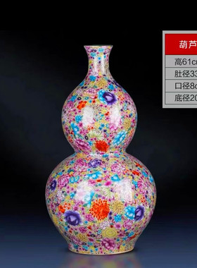 景德镇珐琅彩万花瓷瓶客厅插花中式玄关复古瓷器装饰礼品摆件