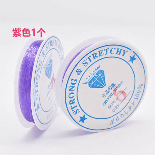 diy0.6mm圆形彩色水晶弹力线串珠手串绳手链绳佛珠绳穿珠子弹力线 - 图1
