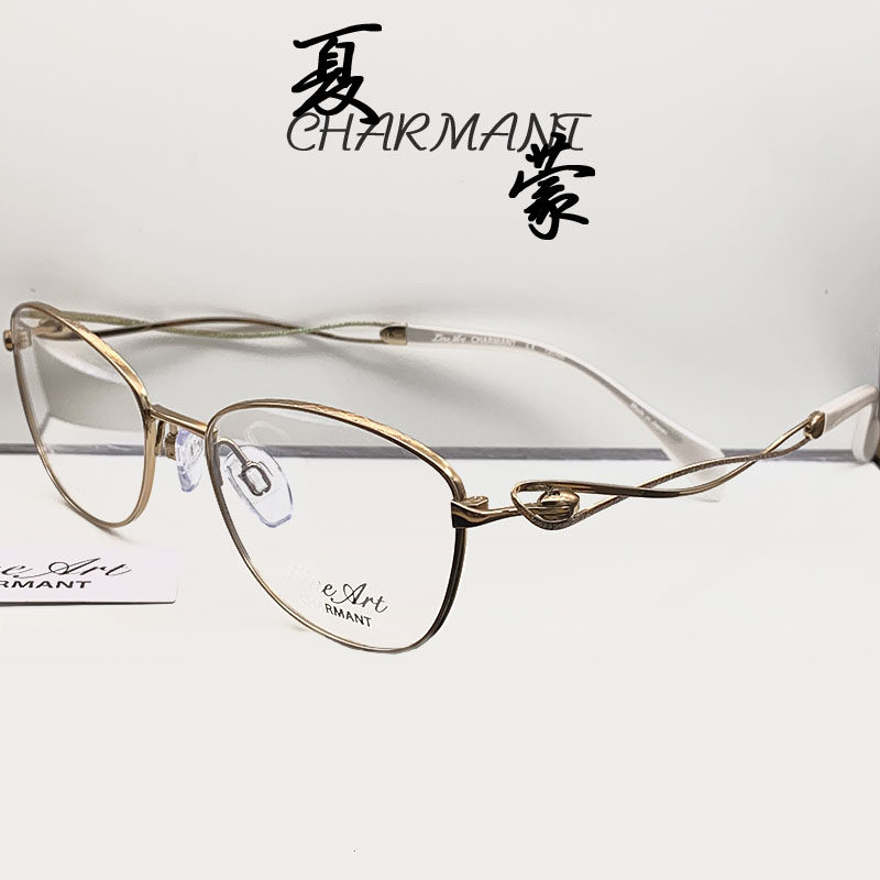 CHARMANT Mod. MU26 main image 1