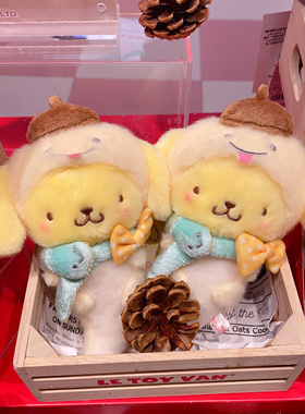 正品三丽鸥蛇年系列 kitty美乐蒂大耳狗布丁狗挂件包挂