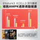BECHI plant sterol capsules ນໍາເຂົ້າຈາກສະເປນ