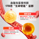 BECHI plant sterol capsules ນໍາເຂົ້າຈາກສະເປນ