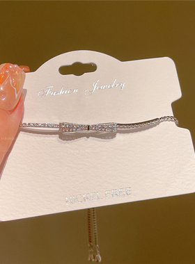 Miu系蝴蝶结手链女生重工满钻锆石甜美轻奢ins小众设计可调节手饰