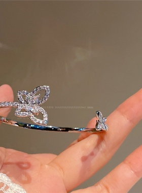 重工幻影蝴蝶手镯女满钻大气银色手链轻奢质感大牌潮套装项链耳钉