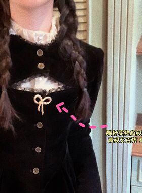 中古古董vintag复古胸针扣女高档