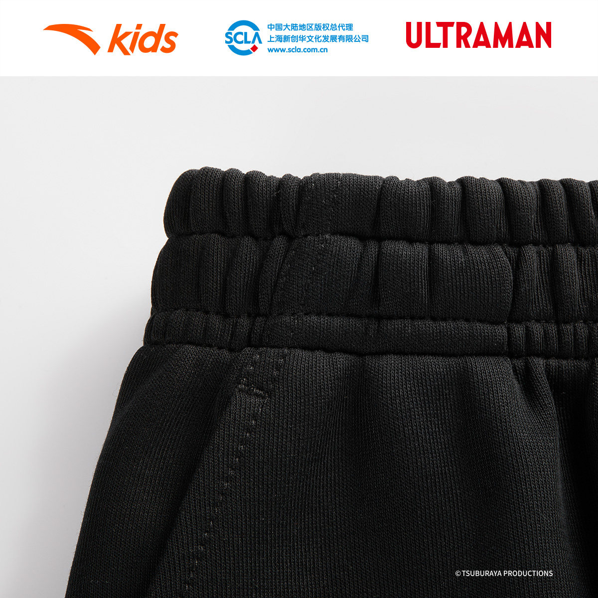 ANTA/安踏冬季新款男小童户外时尚休闲骑行系列运动长裤352539721,淘宝优惠券,粉丝福利购,淘宝优惠卷