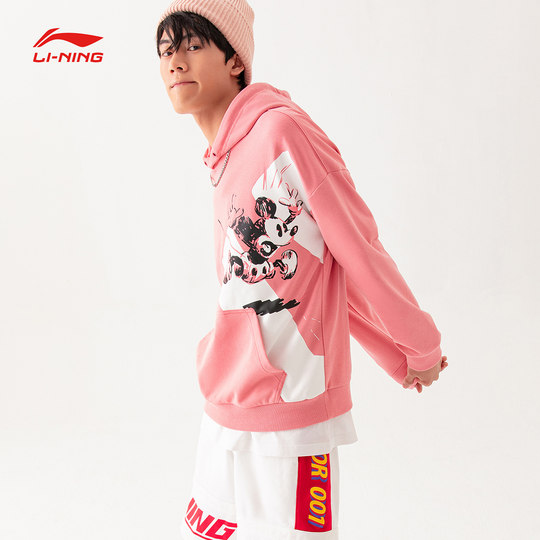 Li Ning unisex loose running pullover sweatshirt