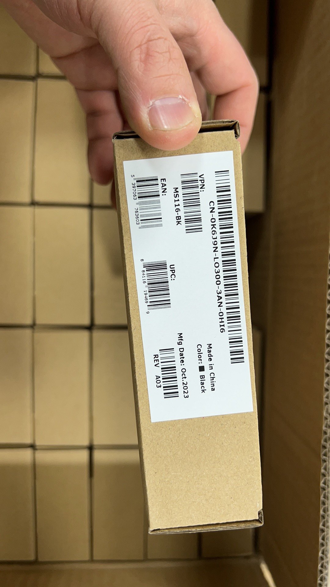 正品Dell戴尔笔记本台式机游戏USB家用办公有线鼠标键盘MS116原装,淘宝优惠券,粉丝福利购,淘宝优惠卷