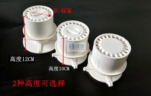 加厚PVC50预埋地漏阳台卫生间防臭地漏75工程排水带检口加厚地漏 - 图1