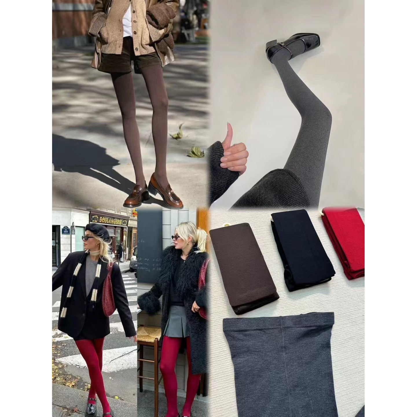 爆款热销款  精纺羊毛超薄连裤袜  均码  弹力大