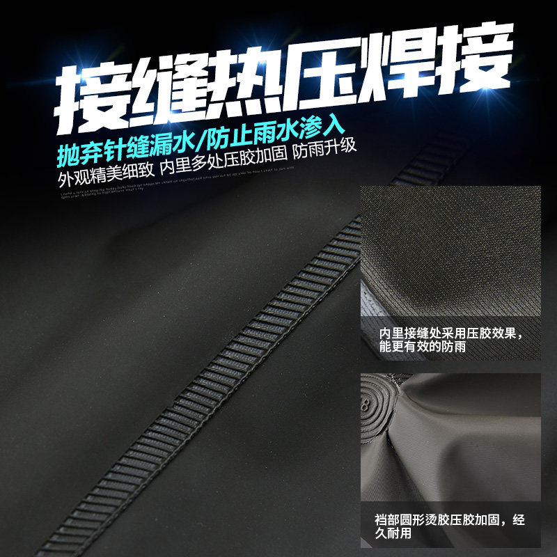 单件雨衣上衣男女雨裤套装外卖骑电动摩托车加厚防暴雨水劳保外套,淘宝优惠券,粉丝福利购,淘宝优惠卷