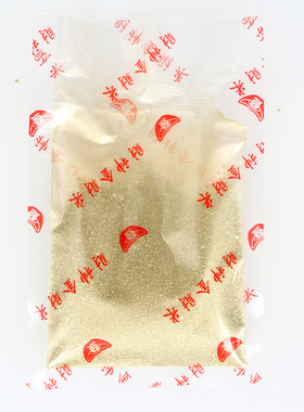 催财石材中式风摆件