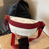 Messenger bag women's lightweight chest bag women 2026 new style