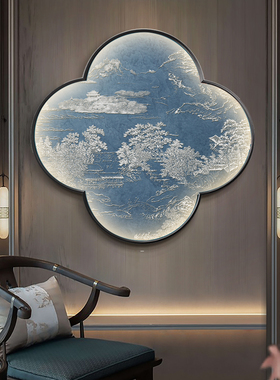 宋式美学新中式山水梅花框四叶草玄关装饰画餐厅挂画墙壁画走廊