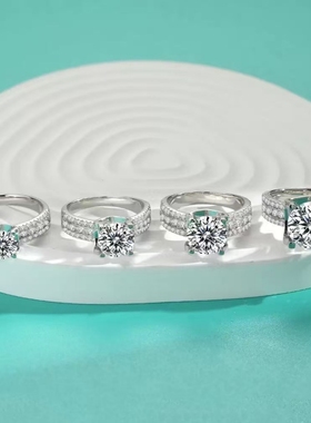 莫桑石戒指银镀白金牛头豪镶钻戒