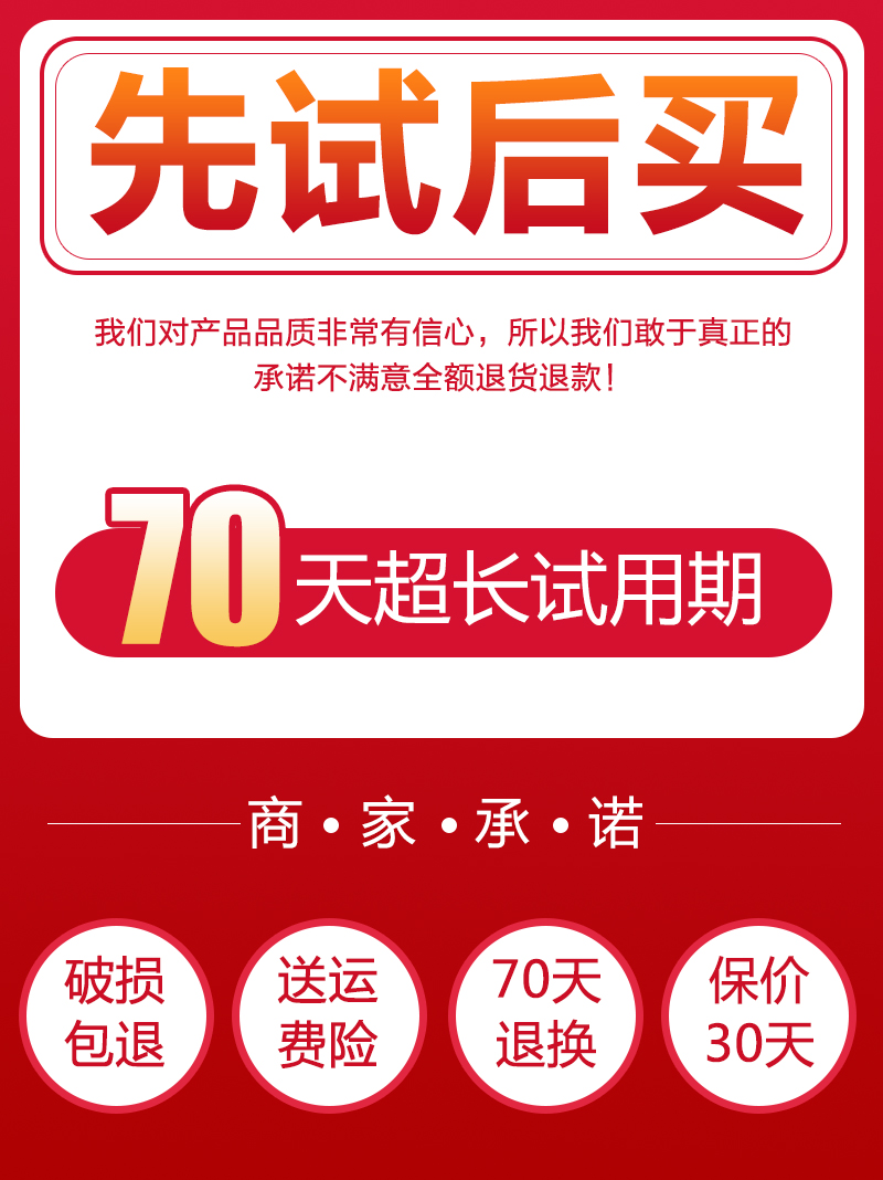 浴通四季瑶浴泡脚药包泡澡包草本足浴包男女调理驱寒祛湿沐足药包 - 图1