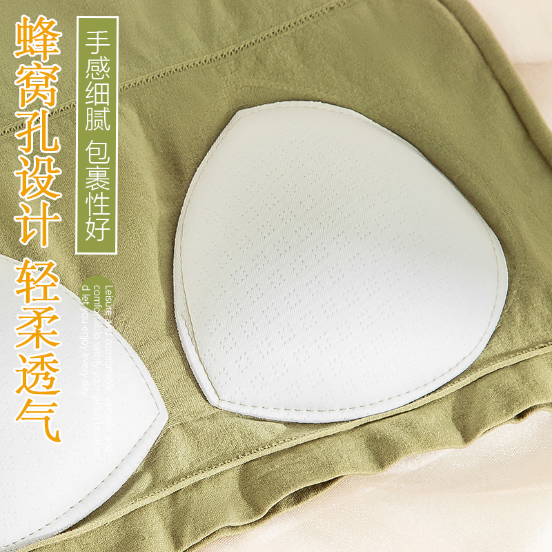 美背吊带女带夏季防走光外穿裹胸 采缎抹胸