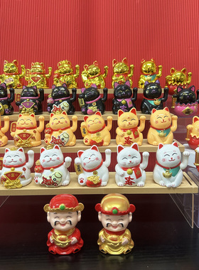 汽车太阳能迷你招财猫小和尚财神笑佛摇手点头摆件熊猫车载小鸡马
