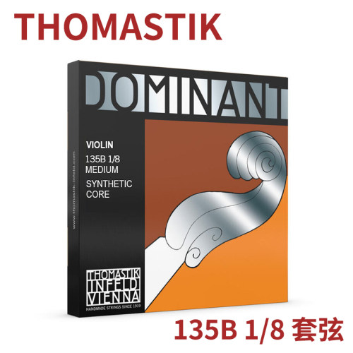 *奥地利 Thomastik 托马斯小提琴弦 135B单/套弦 儿童弦34 12 14 - 图2