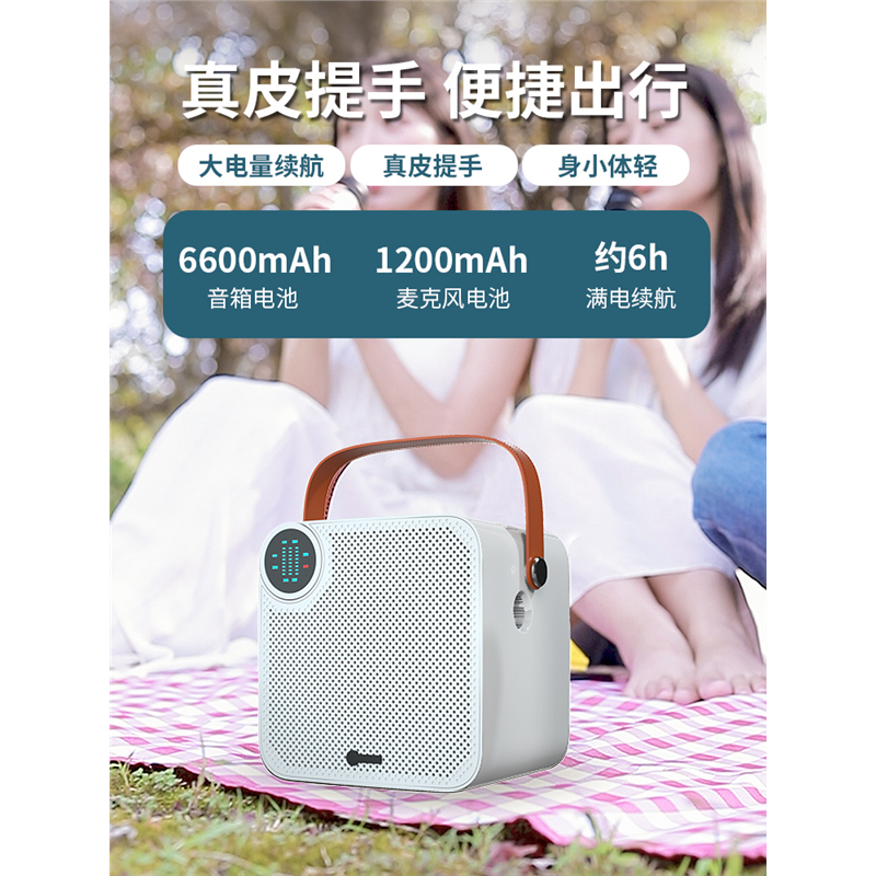 屁颠虫家庭ktv套装音响话筒一体麦克风手机电视K歌套装家用唱歌机,淘宝优惠券,粉丝福利购,淘宝优惠卷