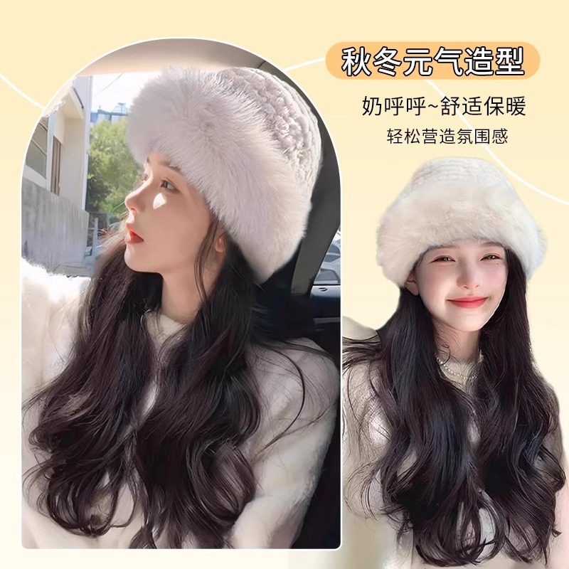 帽子假发女全头套仿真人发丝新款秋冬毛绒韩系氛围感大波浪假发帽,淘宝优惠券,粉丝福利购,淘宝优惠卷