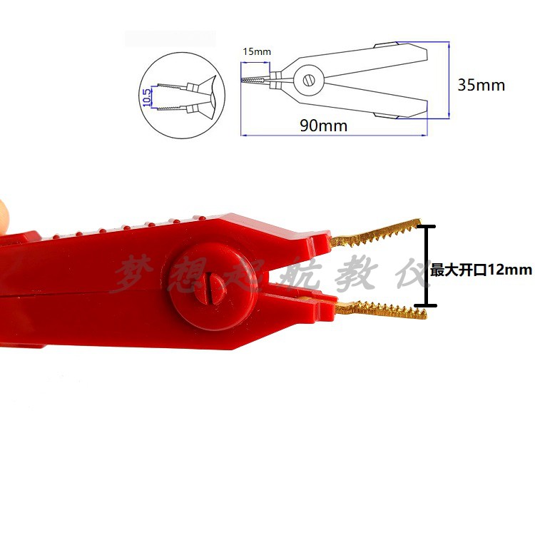 测试夹直测试线硅胶4测量四端钮电桥J4测试夹流标准开双Q尔文臂钳 - 图1