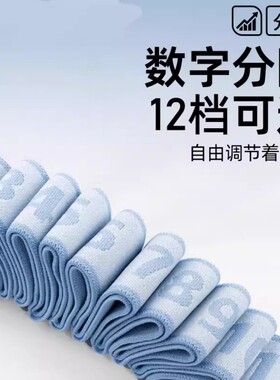 【缓解久坐】抗阻训练弹力带
