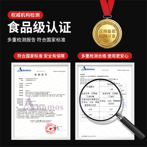 防跑酒封口膜食品级封酒藏酒专用膜泡酒瓶口密封膜洋酒酒坛防漏膜 - 图3