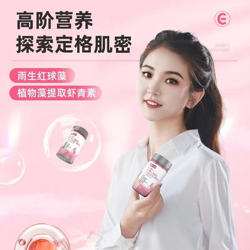 图 4