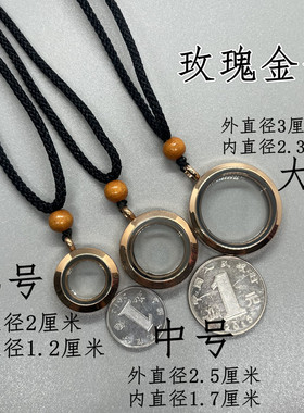 可打开装朱砂的空瓶吊坠原石粉空心装朱砂随身挂件嘎乌盒项链男女