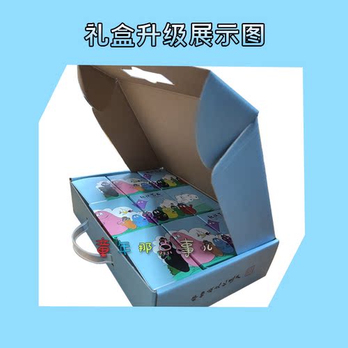 巴巴爸爸一家经典卡通80后怀旧动画玩具手办模型摆件可爱桌面玩偶 - 图2