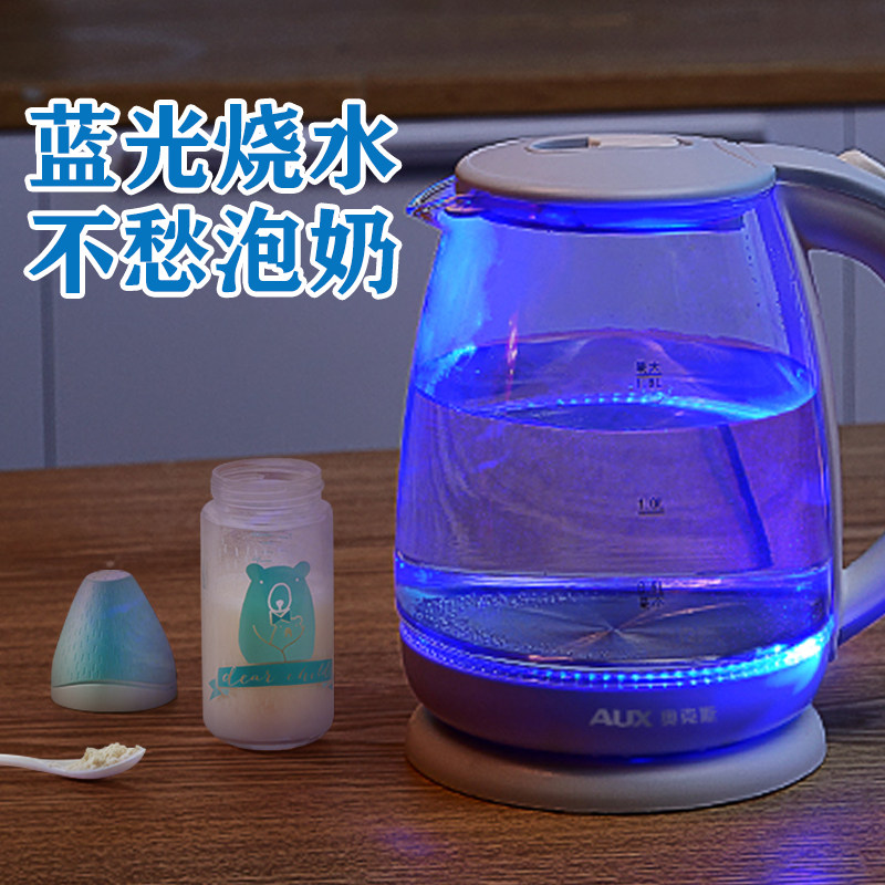 奥克斯玻璃家用电泡茶全小型烧水壶 奥克斯虾想电热水壶